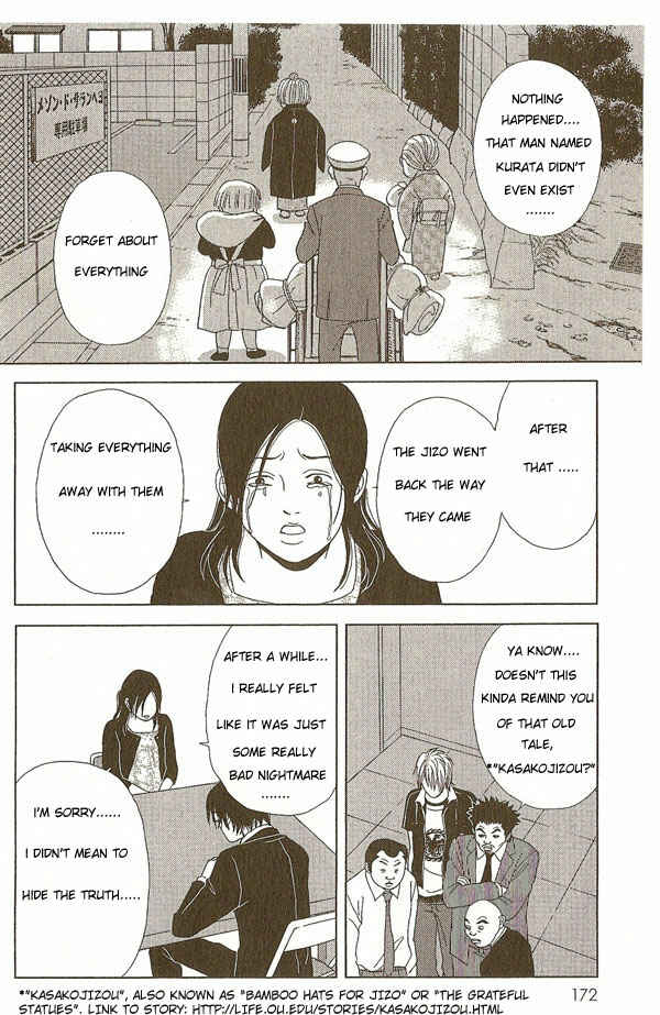Page 17 Chapter 8 Deka Wanko