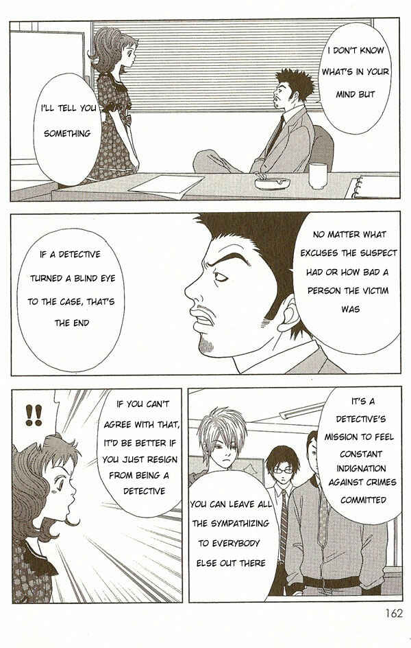Page 6 Chapter 8 Deka Wanko