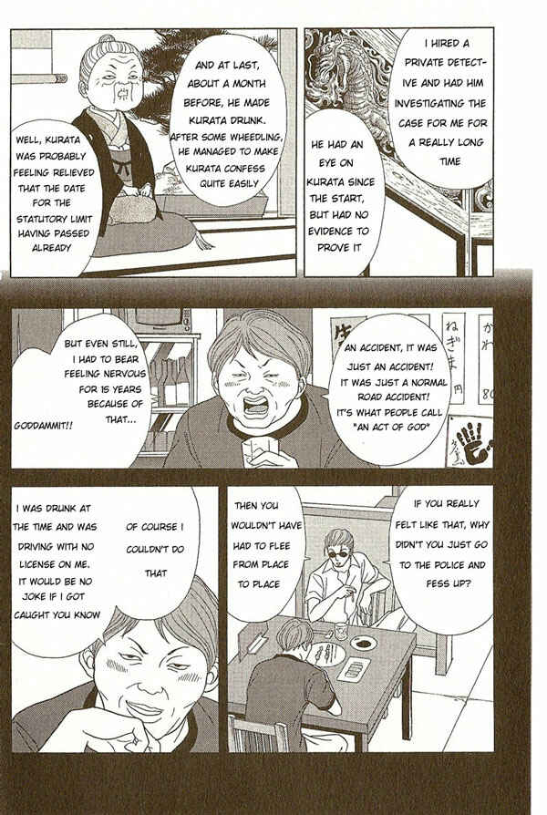 Page 10 Chapter 9 Deka Wanko