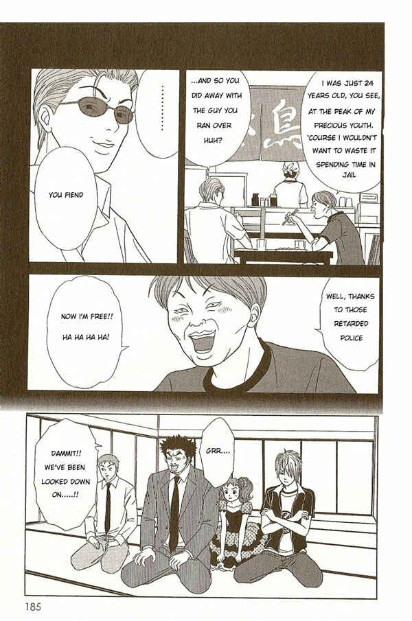 Page 11 Chapter 9 Deka Wanko
