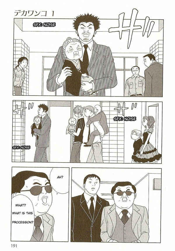 Page 17 Chapter 9 Deka Wanko