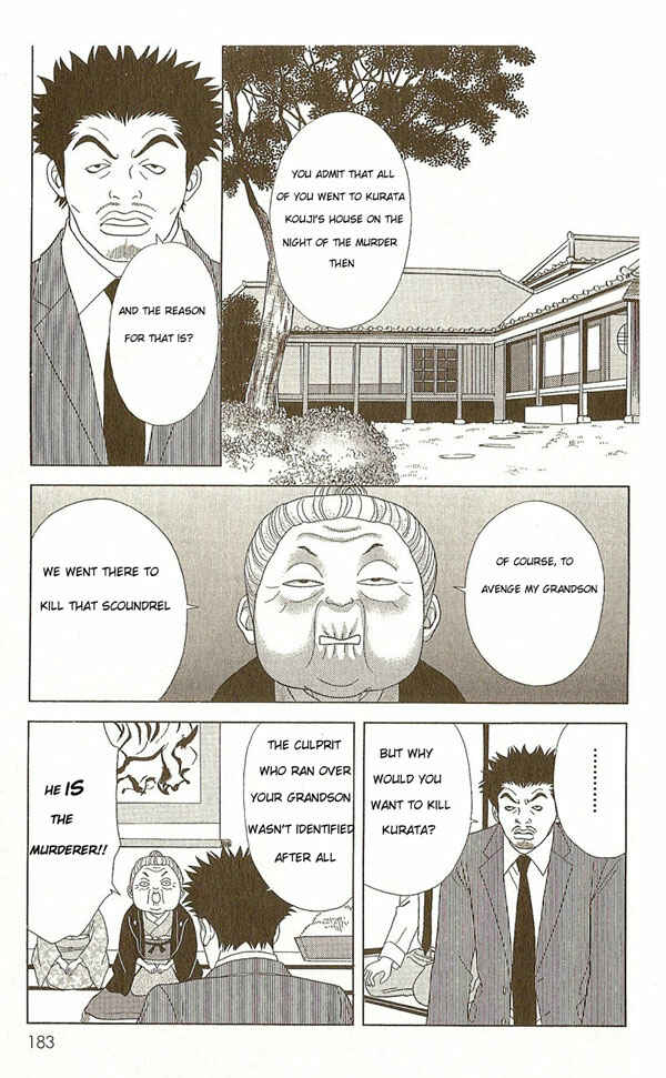 Page 9 Chapter 9 Deka Wanko
