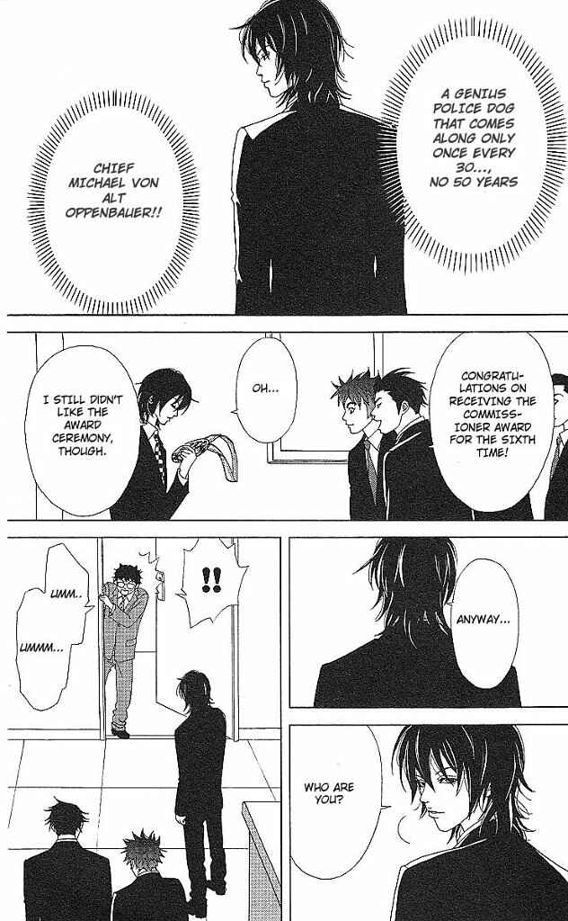 Page 10 Chapter 46 Deka Wanko