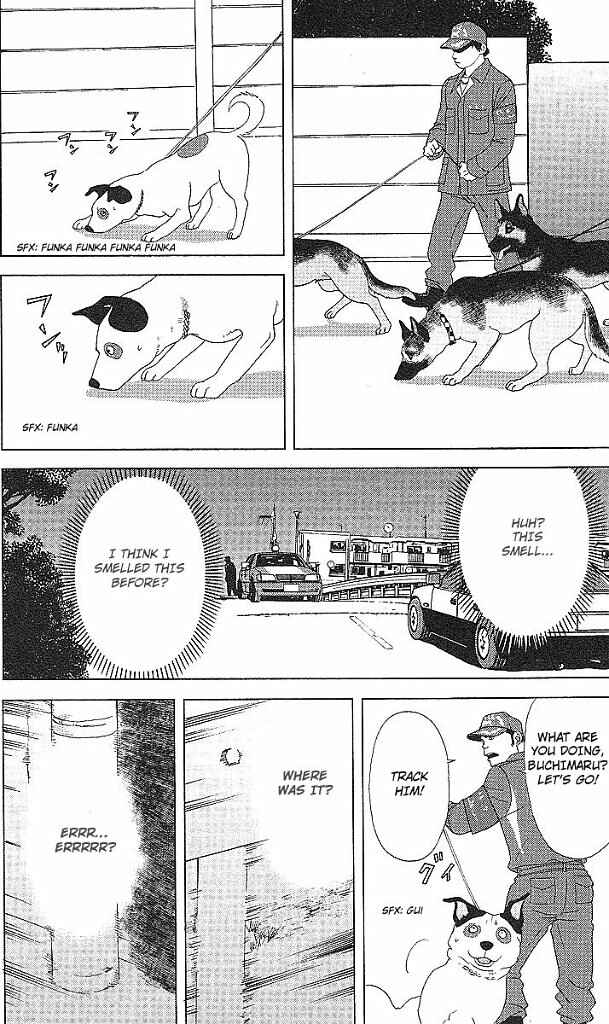 Page 15 Chapter 46 Deka Wanko