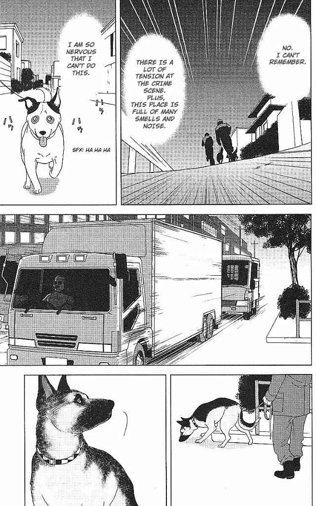 Page 16 Chapter 46 Deka Wanko