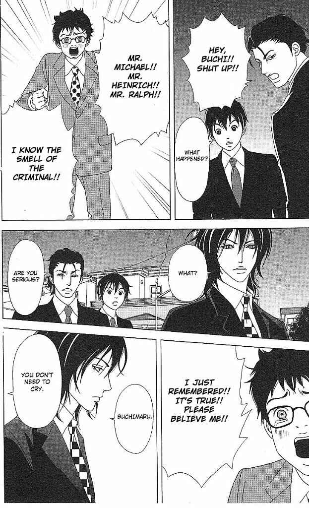 Page 19 Chapter 46 Deka Wanko