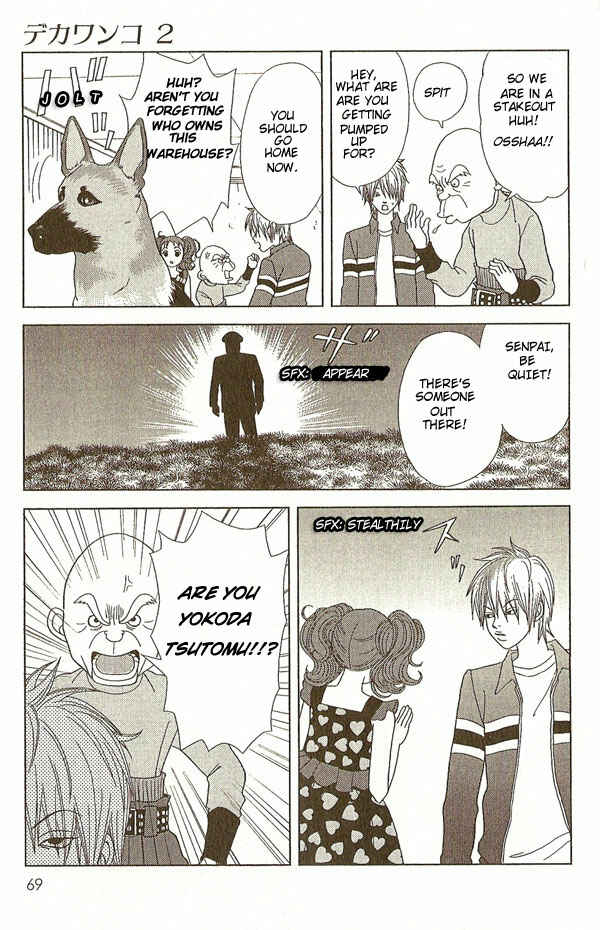 Page 13 Chapter 13 Deka Wanko