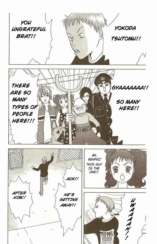 Page 18 Chapter 13 Deka Wanko