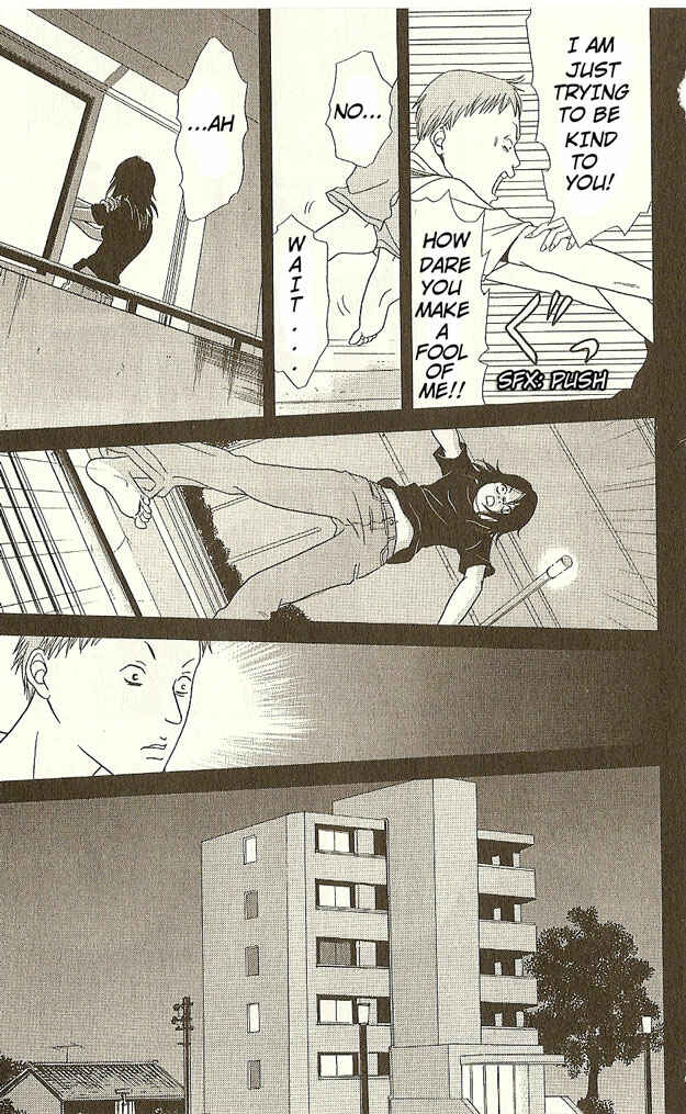 Page 25 Chapter 13 Deka Wanko