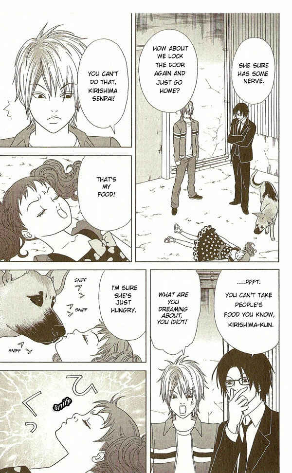 Page 3 Chapter 13 Deka Wanko