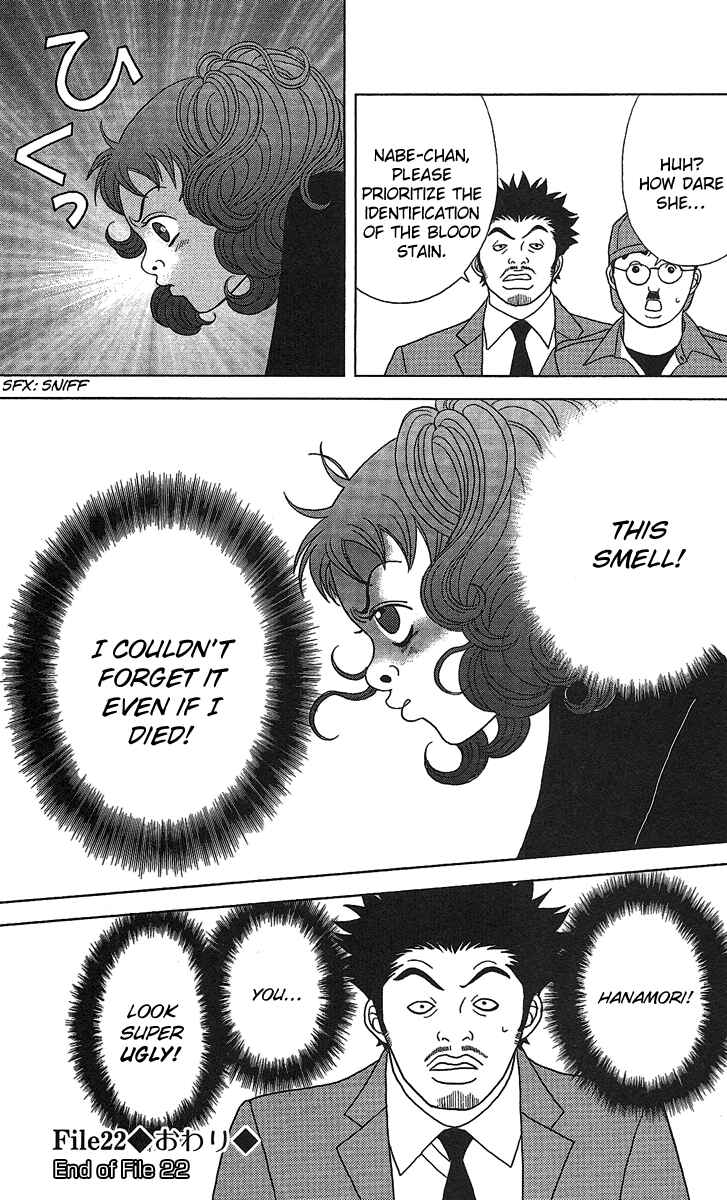 Page 28 Chapter 22 Deka Wanko