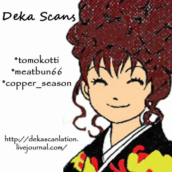 Page 26 Chapter 50 Deka Wanko