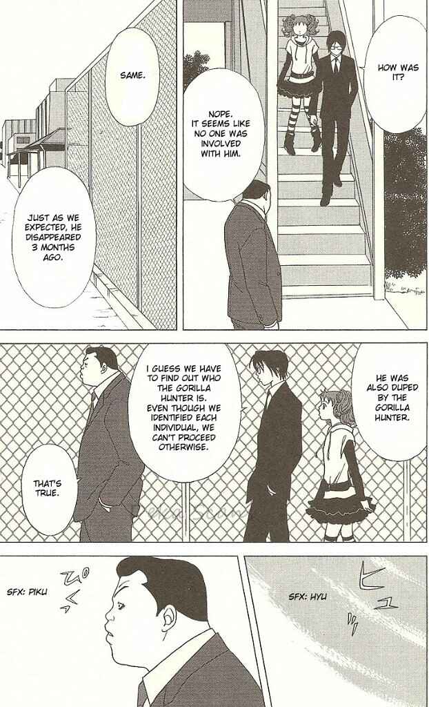 Page 10 Chapter 27 Deka Wanko
