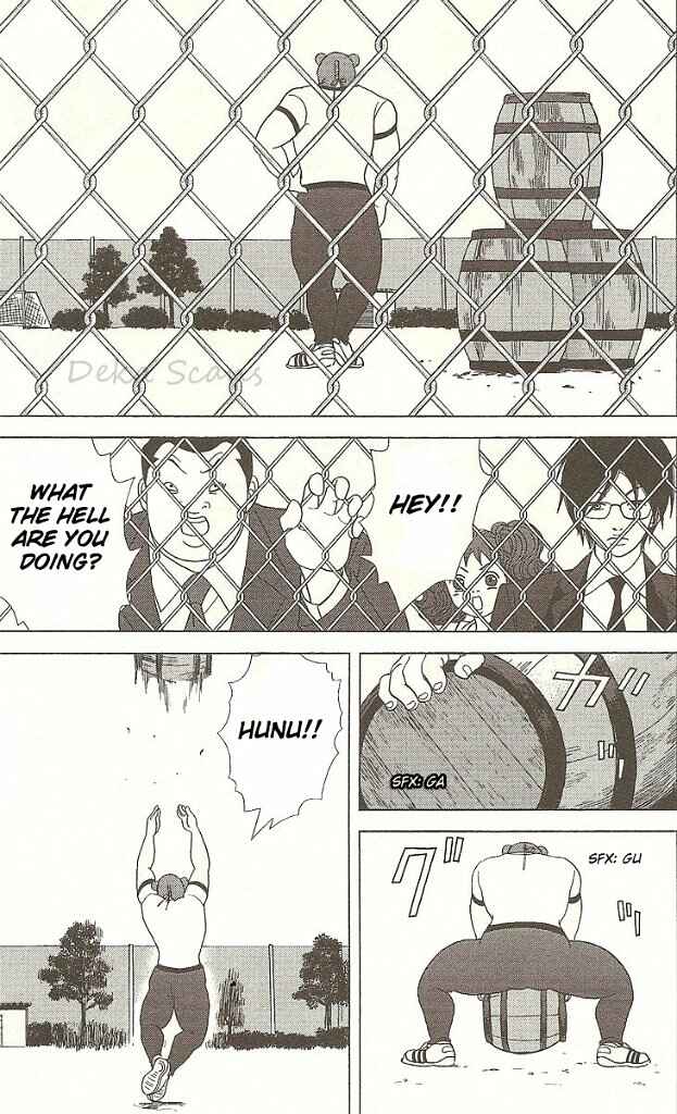 Page 12 Chapter 27 Deka Wanko