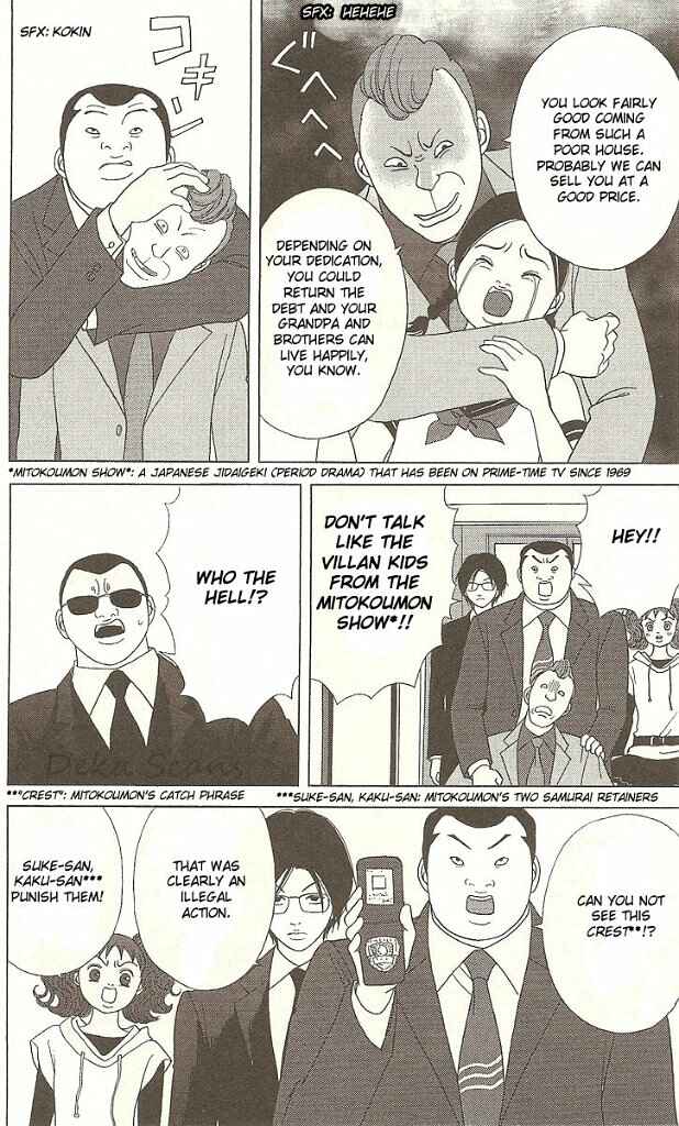 Page 21 Chapter 27 Deka Wanko