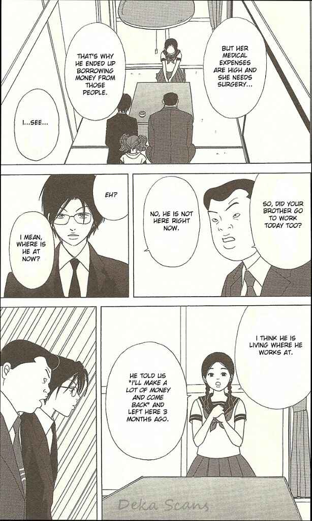 Page 24 Chapter 27 Deka Wanko