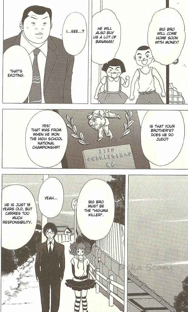 Page 25 Chapter 27 Deka Wanko
