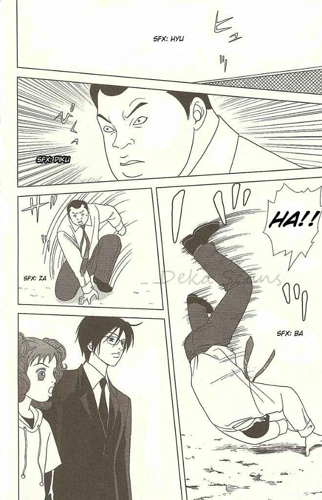 Page 7 Chapter 27 Deka Wanko
