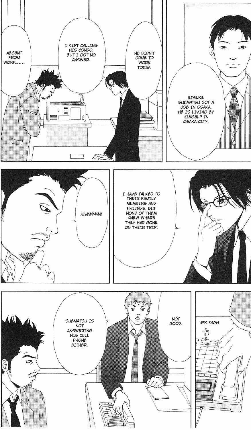 Page 11 Chapter 54 Deka Wanko