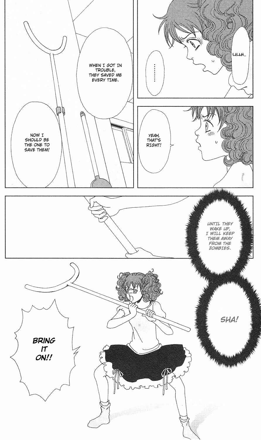 Page 21 Chapter 54 Deka Wanko