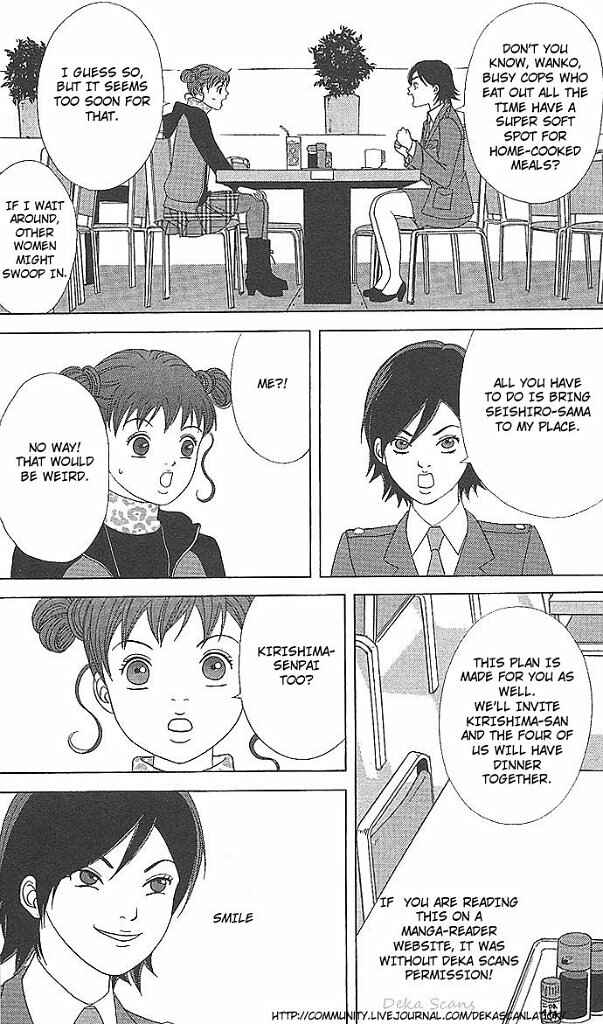 Page 10 Chapter 36 Deka Wanko