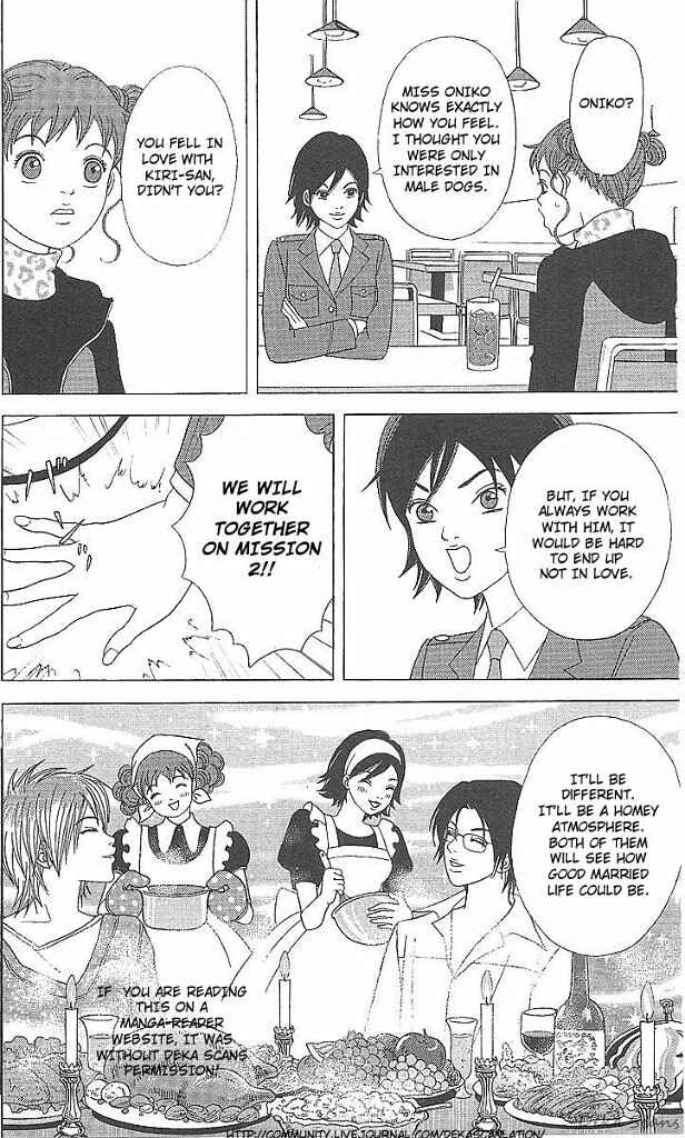 Page 11 Chapter 36 Deka Wanko