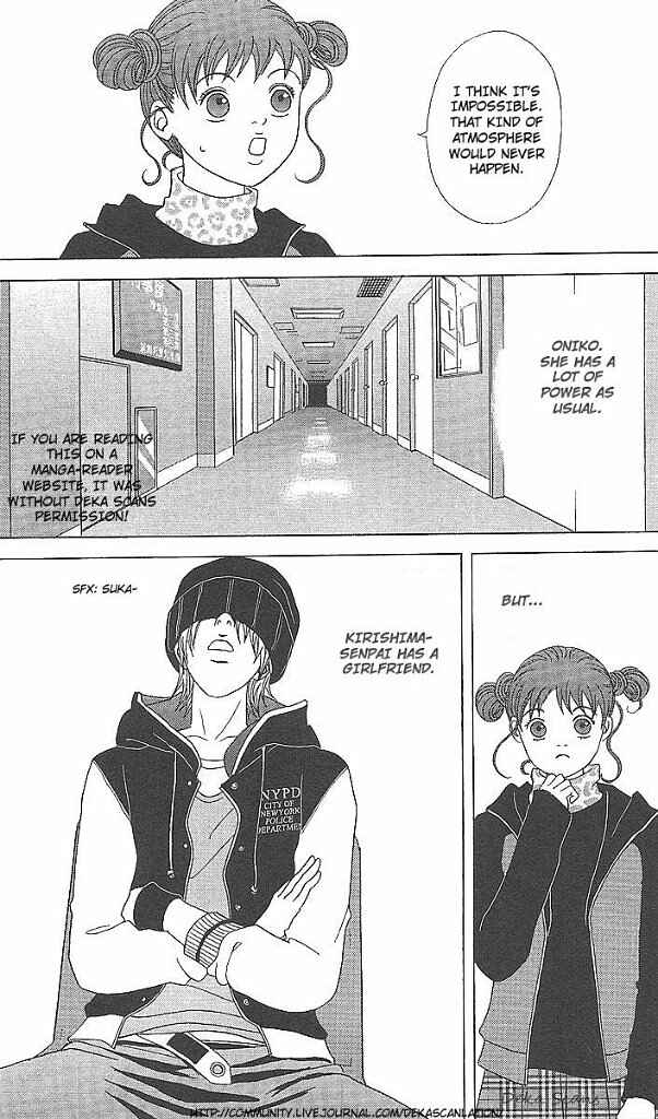 Page 12 Chapter 36 Deka Wanko
