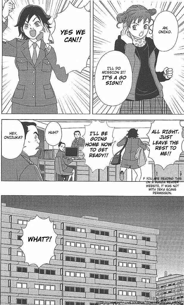 Page 17 Chapter 36 Deka Wanko