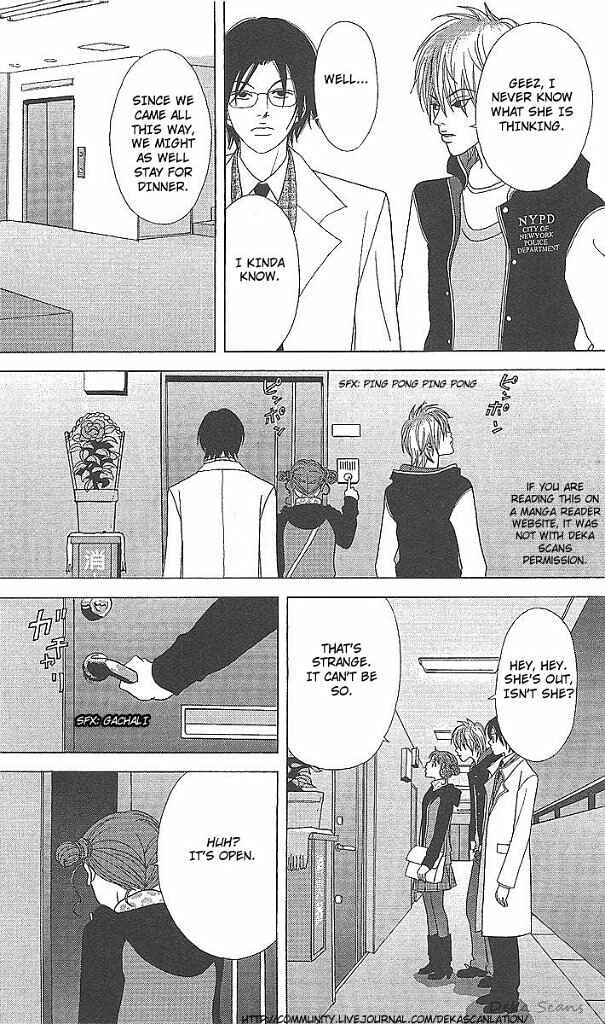 Page 19 Chapter 36 Deka Wanko