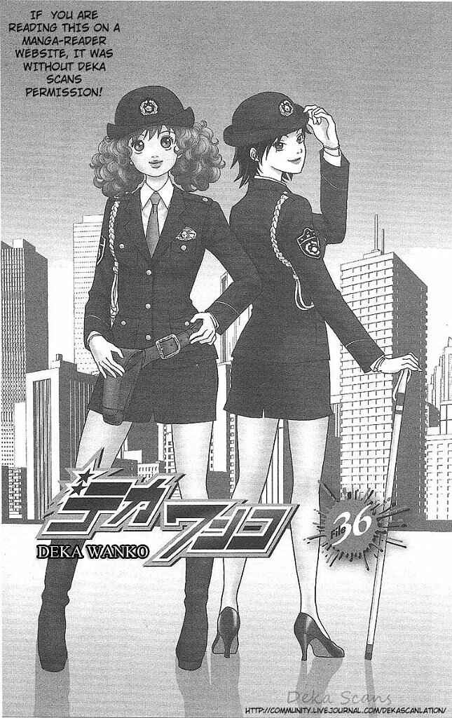 Page 2 Chapter 36 Deka Wanko