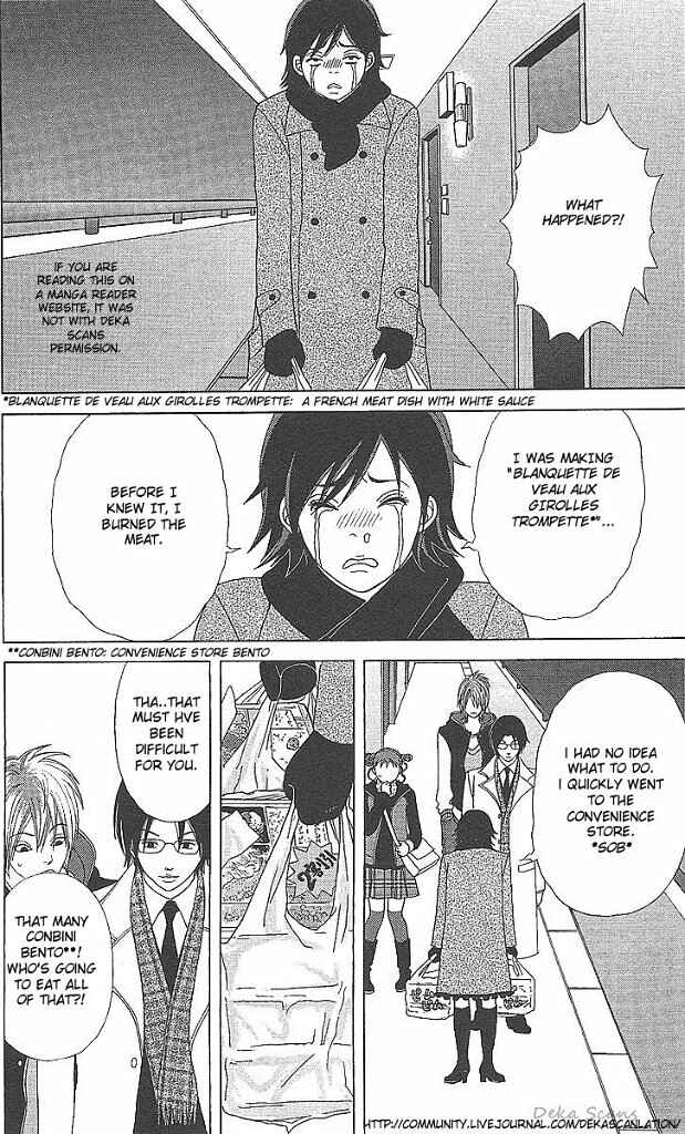 Page 21 Chapter 36 Deka Wanko