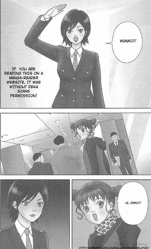 Page 3 Chapter 36 Deka Wanko