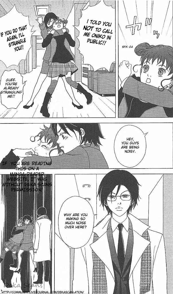 Page 4 Chapter 36 Deka Wanko