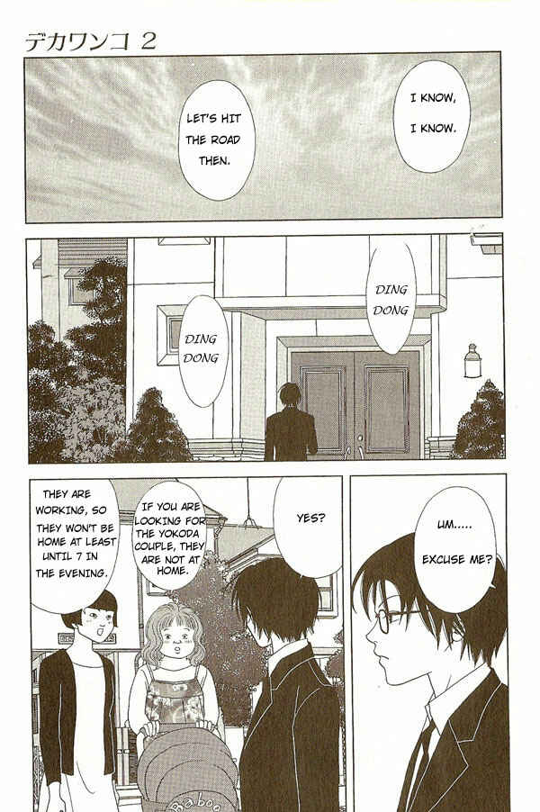 Page 14 Chapter 12 Deka Wanko