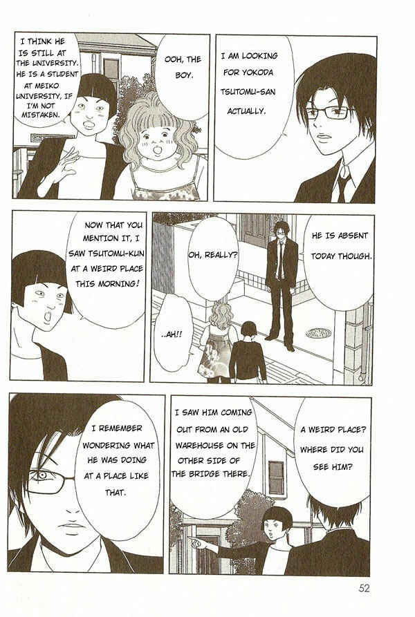 Page 15 Chapter 12 Deka Wanko