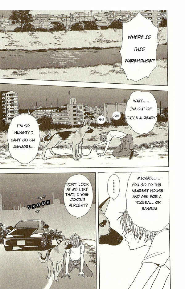 Page 16 Chapter 12 Deka Wanko
