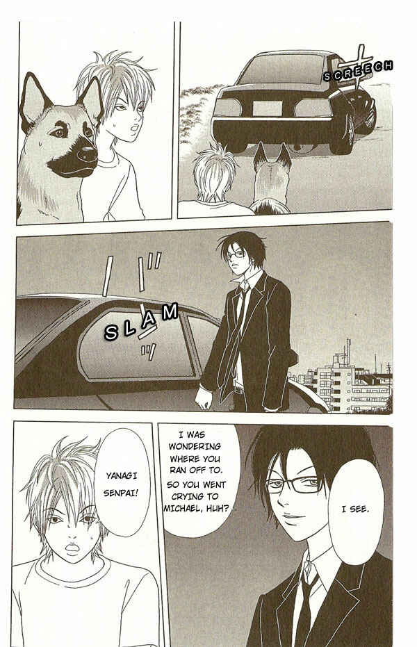 Page 17 Chapter 12 Deka Wanko