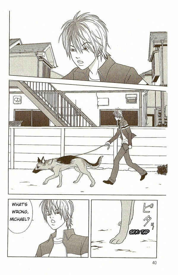 Page 3 Chapter 12 Deka Wanko