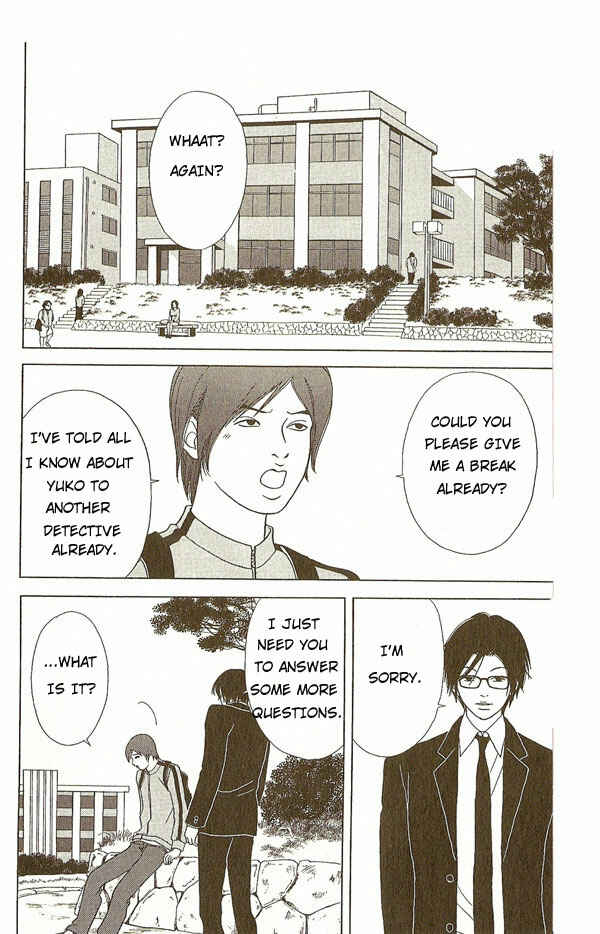 Page 7 Chapter 12 Deka Wanko