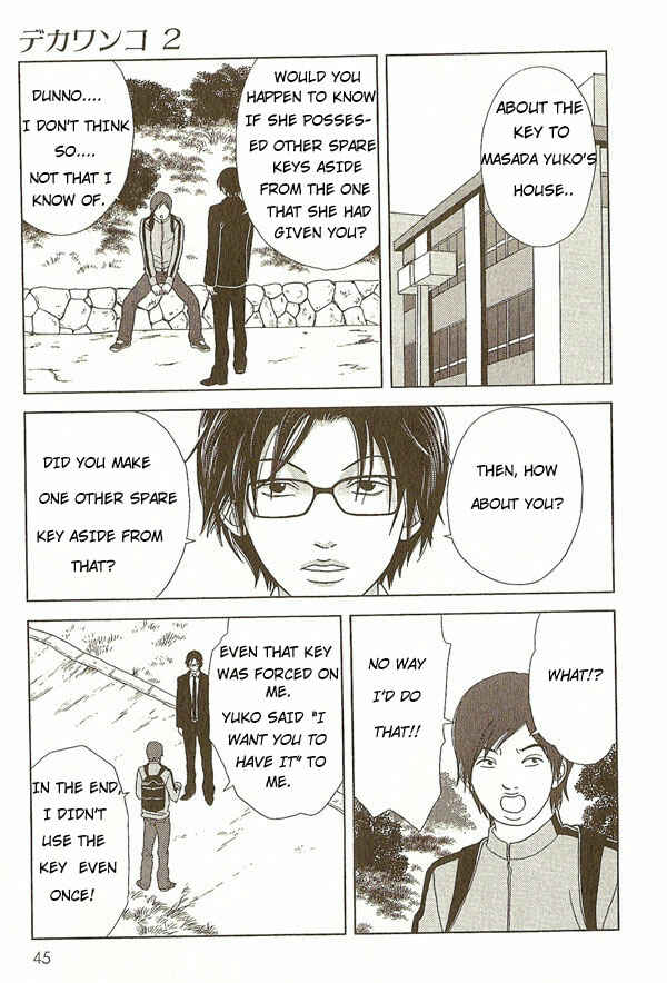 Page 8 Chapter 12 Deka Wanko