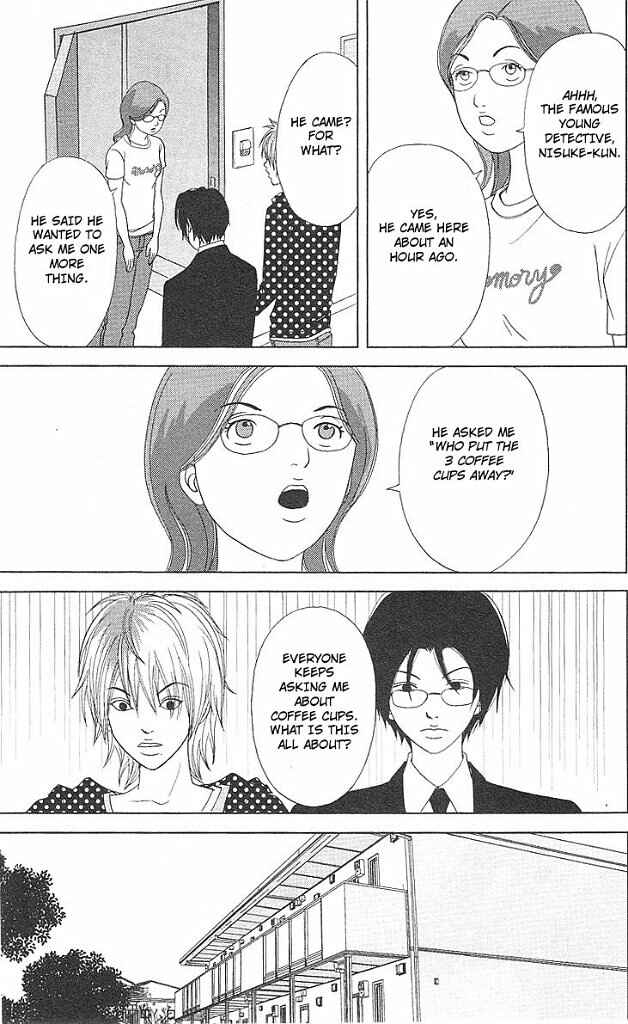 Page 22 Chapter 44 Deka Wanko