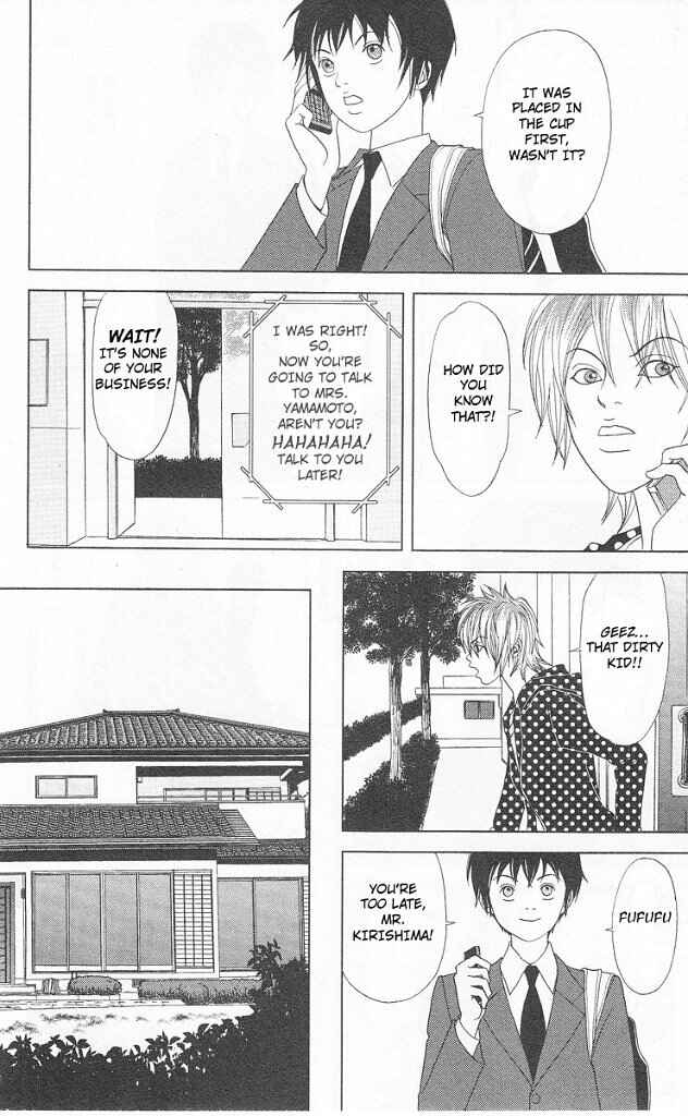 Page 9 Chapter 44 Deka Wanko