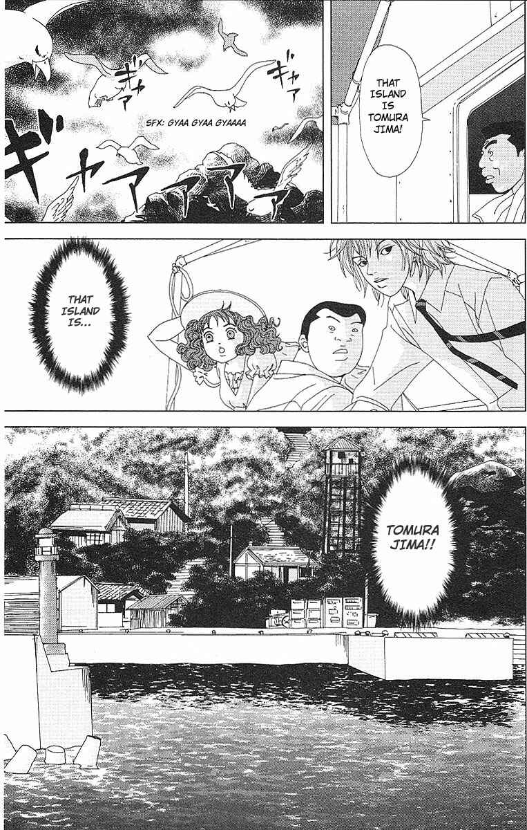 Page 16 Chapter 51 Deka Wanko