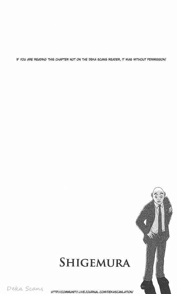 Page 1 Chapter 37 Deka Wanko