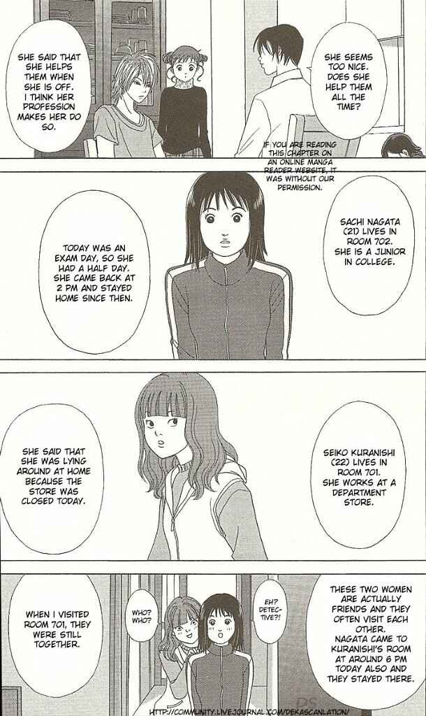 Page 18 Chapter 37 Deka Wanko
