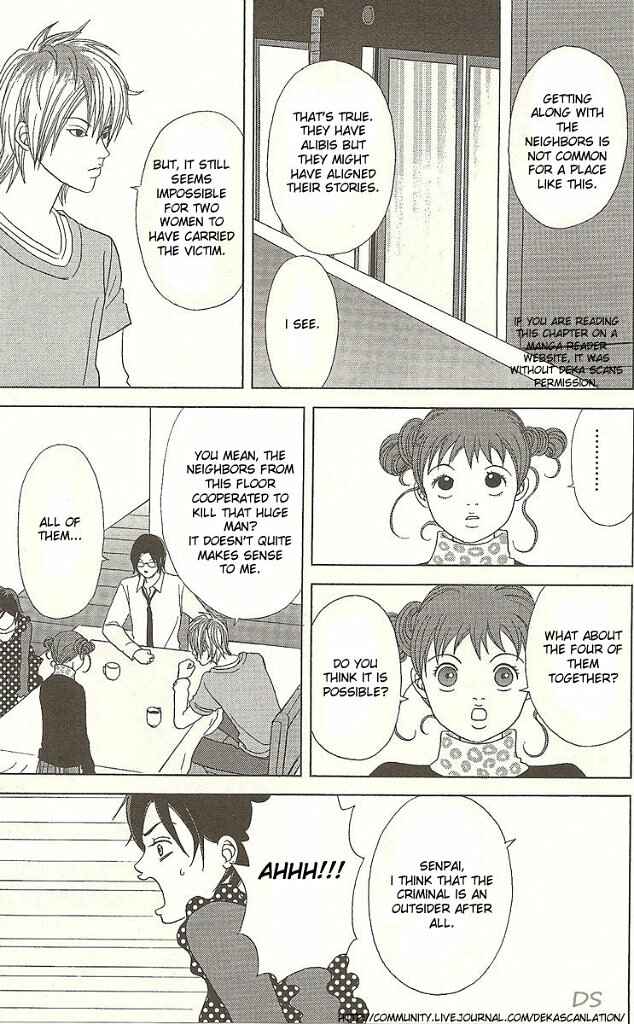 Page 20 Chapter 37 Deka Wanko
