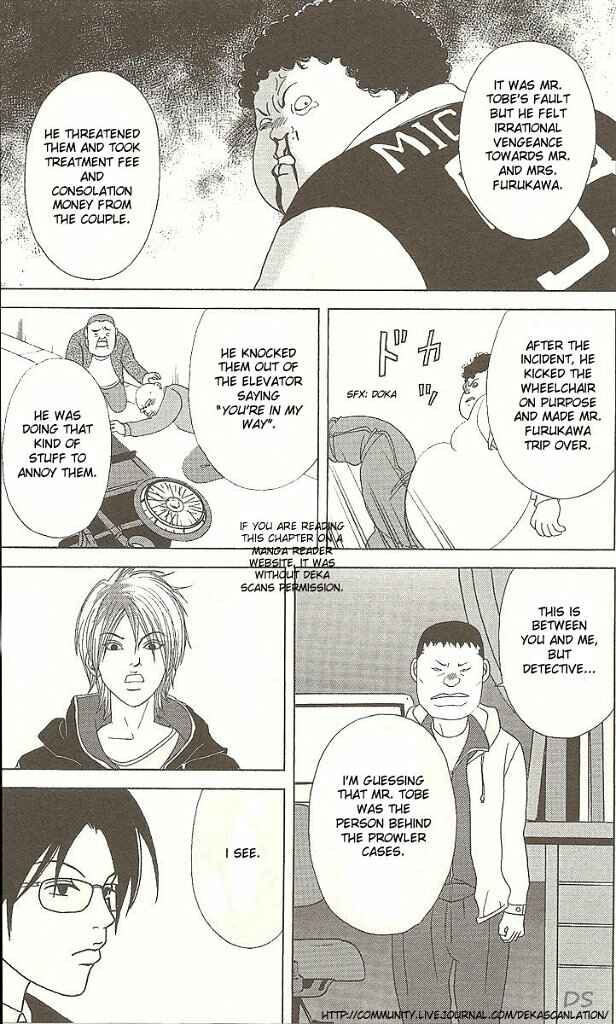 Page 24 Chapter 37 Deka Wanko