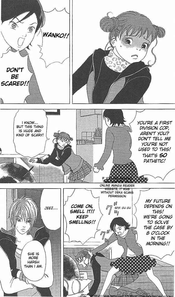 Page 4 Chapter 37 Deka Wanko