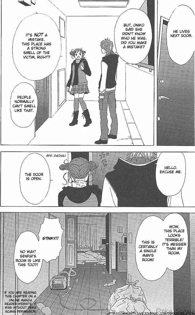 Page 7 Chapter 37 Deka Wanko