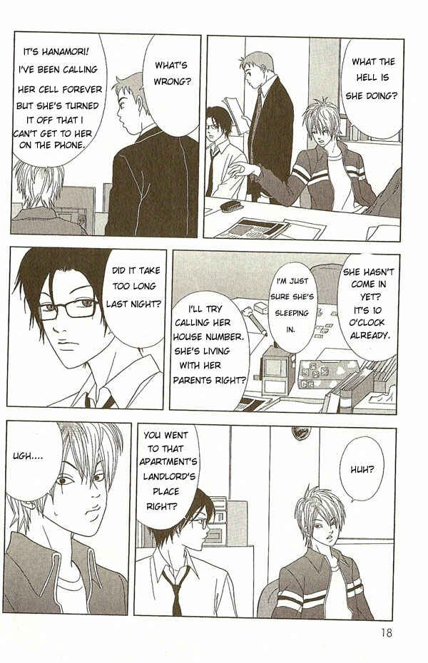 Page 20 Chapter 10 Deka Wanko